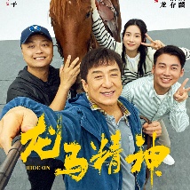 977精品视频在线观看